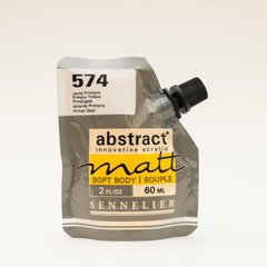 Краска акриловая Sennelier Abstract, Желтый основной №574, 60 мл, дой-пак, матовая