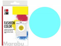 Краситель для ткани, Голубой 091, 30 г, Marabu