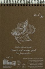 Альбом для акварелі на спіралі Authentic, А4, 280 г/м2, 35 аркушів, коричневий, Smiltainis