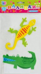 Наклейки для творчества Ухтышко Ящерица и крокодил из войлока 2 штуки