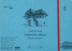 Альбом для акварели Authentic, 24,5x17,6 см, 280 г/м2, 12 листов, Smiltainis