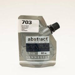 Краска акриловая Sennelier Abstract, Серый Пейна №703, 60 мл, дой-пак, матовая