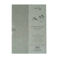 Альбом-склейка для каллиграфии и леттеринга в папке Authentic А4, 100 г/м2, 50 листов, белый, Smiltainis