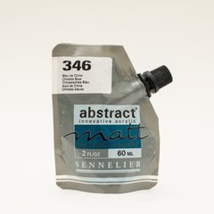 Краска акриловая Sennelier Abstract, Синий китайский №346, 60 мл, дой-пак, матовая