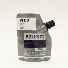 Краска акриловая Sennelier Abstract, Пурпурный №917, 60 мл, дой-пак, матовая
