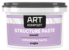 Паста структурная ART Kompozit гладкая, 1л