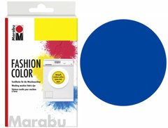 Краситель для ткани, Тёмно-голубой 058, 30 г, Marabu