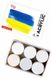 Набір акрилових фарб Ukraine, 6x10 мл, ROSA START
