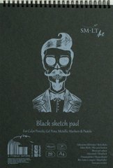 Альбом для рисунка на спирали Authentic Black А4, 165 г/м2, 30 листов, чёрный, Smiltainis