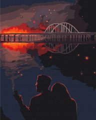 Картина по номерам Крымский мост ©Mariia Loniuk, 40х50 см, Brushme