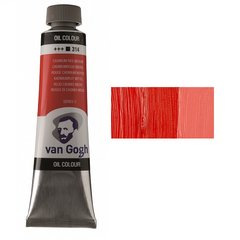 Краска масляная Van Gogh, (314) Кадмий красный средний, 40 мл, Royal Talens