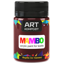 Краска по ткани ART Kompozit "Mambo" умбра жженая 50 мл