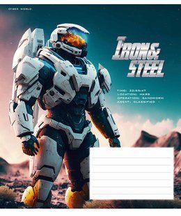Тетрадь ученическая А5, 12 листов в клетку, ВД-лак, Iron&Steel, Star