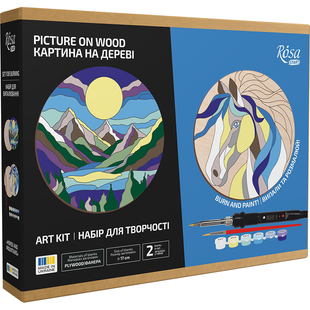Набір для випалювання картини на дереві Horse and Mountains, з фарбами, у коробці, ROSA Start
