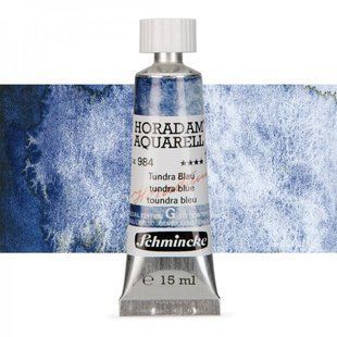 Фарба акварельна Schmincke Horadam Aquarell 15 мл Tundra Blue 984 супергрануляція