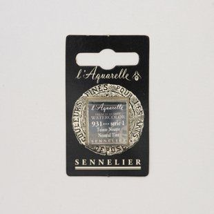 Акварельная краска Sennelier, полукювета, S1, нейтральный оттенок, Neutral Tint