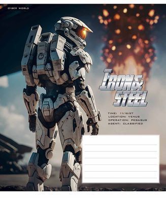 Зошит учнівський А5, 12 аркушів у клітинку, ВД-лак, Iron&Steel, Star