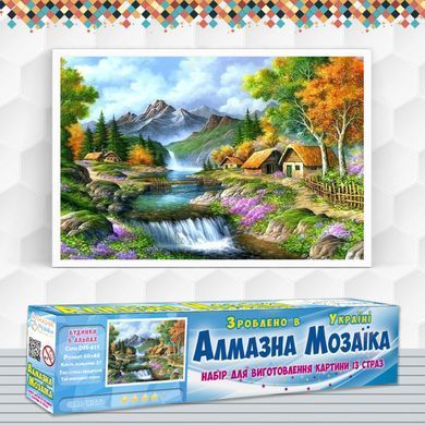 Алмазная вышивка Дома В Альпах 60х40 см