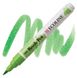 Кисть-ручка Ecoline Brushpen (601), Зеленая светлая, Royal Talens 8712079388829 фото 1 с 10