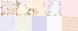 Набір паперу для скрапбукінгу Cutie sparrow girl, 30,5x30,5 см, 200 г/м², двосторонній, 10 аркушів, Fabrika Decoru PM-FDSP-01095-FD зображення 2 з 14