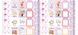 Набор бумаги для скрапбукинга Cutie sparrow girl, 30,5x30,5 см, 200 г/м², двусторонняя, 10 листов, Fabrika Decoru PM-FDSP-01095-FD фото 14 с 14