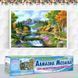 Алмазная вышивка Дома В Альпах 60х40 см DM-411 фото 2 с 3