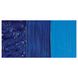 Фарба акрилова Sennelier Abstract, Синій основний №385, 120 мл, дой-пак N121121.385 зображення 2 з 7