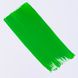 Краска гуашевая Talens, (600) Зеленый, 20 мл, Royal Talens 8712079055004 фото 2 с 4