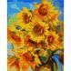 Алмазна мозаїка SANTI Яскраві соняшники, 40*50см на підрамнику &copy;juliatomesko_artist 4823099545247 фото 1 с 5