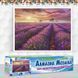 Алмазна мозаїка Лавандове Поле 40x30 см DM-360 зображення 2 з 4