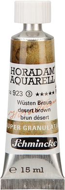 Краска акварельная Schmincke Horadam Aquarell 15 мл Desert Brown 923 супергрануляция