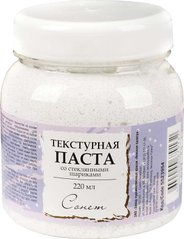 Текстурная паста со стеклянными шариками СОНЕТ, 220 мл, ЗХК