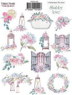 Набор наклеек (стикеров), 14 шт, Shabby love #100