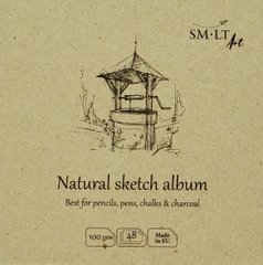 Альбом для ескізів Authentic Layflat, 14x14 см, 100 г/м2, 32 аркуші, натуральний, Smiltainis