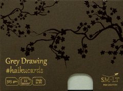 Набір листівок для графіки HAIKU, 10,6x14,7 см, 325 г/м², 22 аркуша, в коробці, сірі, Smiltainis