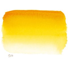 Краска акварельная L'Aquarelle Sennelier Индийский желтый №517 S1, 10 мл, туба
