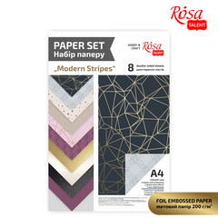 Набір дизайнерського паперу Modern Stripe А4, 200г/м², двосторонній, з тисненням та ефектами, 8 аркушів, ROSA TALENT