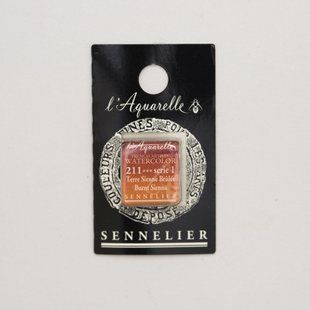 Акварельная краска Sennelier, полукювета, S1, Сиена жжёная (Burnt Sienna)