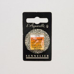 Акварельная краска Sennelier, полукювета, S3, Красно-оранжевый