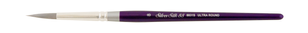 Пензель Silver Brush 8831S Silver Silk 88 Ultra синтетика кругла №8 (5 мм)