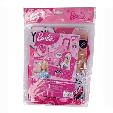 Фартух для творчості Barbie, з нарукавниками, Yes