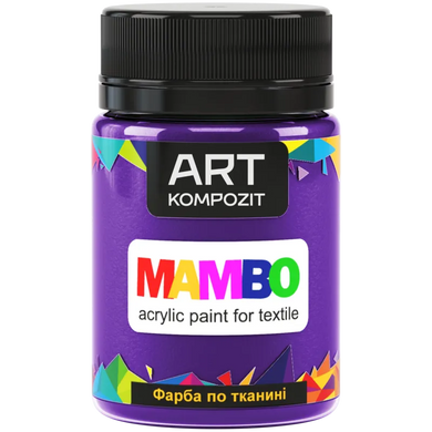 Фарба по тканині ART Kompozit "Mambo" бузкові мрії - металік 50 мл