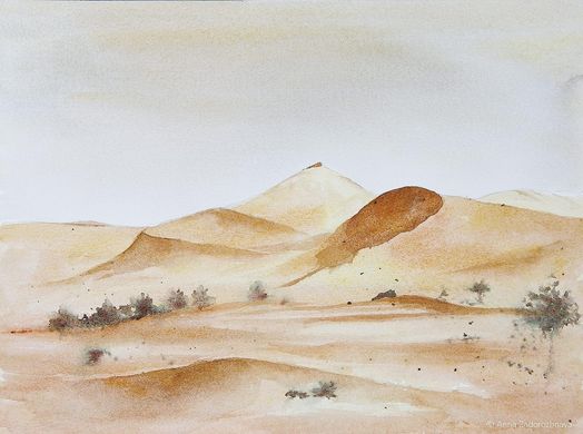 Краска акварельная Schmincke Horadam Aquarell 15 мл Desert Brown 923 супергрануляция