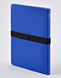 Блокнот Not White L Light, Blue, 16,5х22 см, 120 г/м², 72 аркуші, Nuuna 55959 зображення 2 з 4