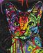Картина за номерами Абиссинская кішка, 40x50 см, Brushme BS9868 зображення 1 з 3