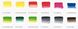 Набор акварельных красок серии L'Aquarelle Sennelier, 12 цветов, тубы по 10 мл, металлический пенал-палитра + 1 кисточка N131611 фото 2 с 3