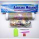 Алмазна вишивка Французьке Вино 40х40 см DM-219 зображення 3 з 3
