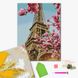 Алмазна мозаїка Весна в Парижі, 40x50 см, Brushme DBS1005 зображення 2 з 2