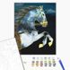 Картина по номерам Скакун в сумерках с золотой краской, 40х50 см, Brushme BS53041 фото 2 с 2