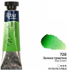 Краска акварельная, Зеленая травяная, туба, 10 мл, ROSA Gallery